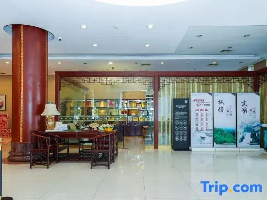 Moganshan Hotel