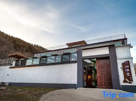 Mount Wutai Guiyuantang Homestay (Guanghua Temple Branch)