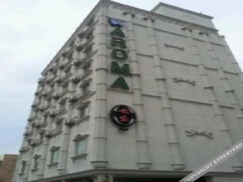 Aroma Busan