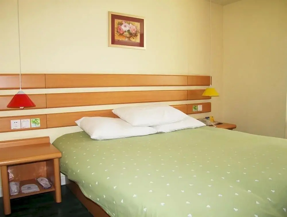 Home Inn Hohhot Hulun Buir South Road