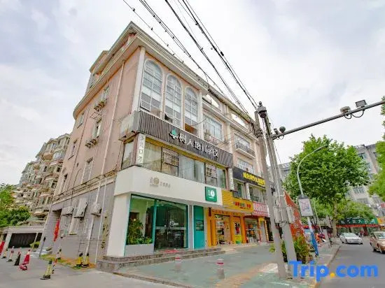 QIngGuo intelligence Hotel
