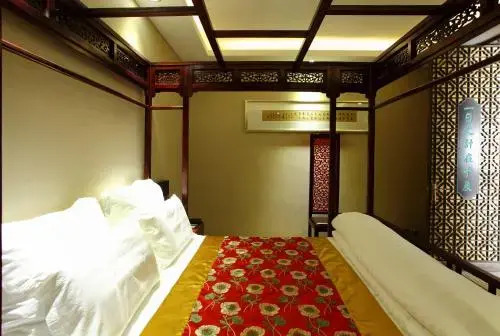 Fuzi Binshe Culture Boutique Hotel Qufu