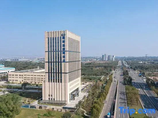 Days Hotel by Wyndham Changsha Tanmuqiao