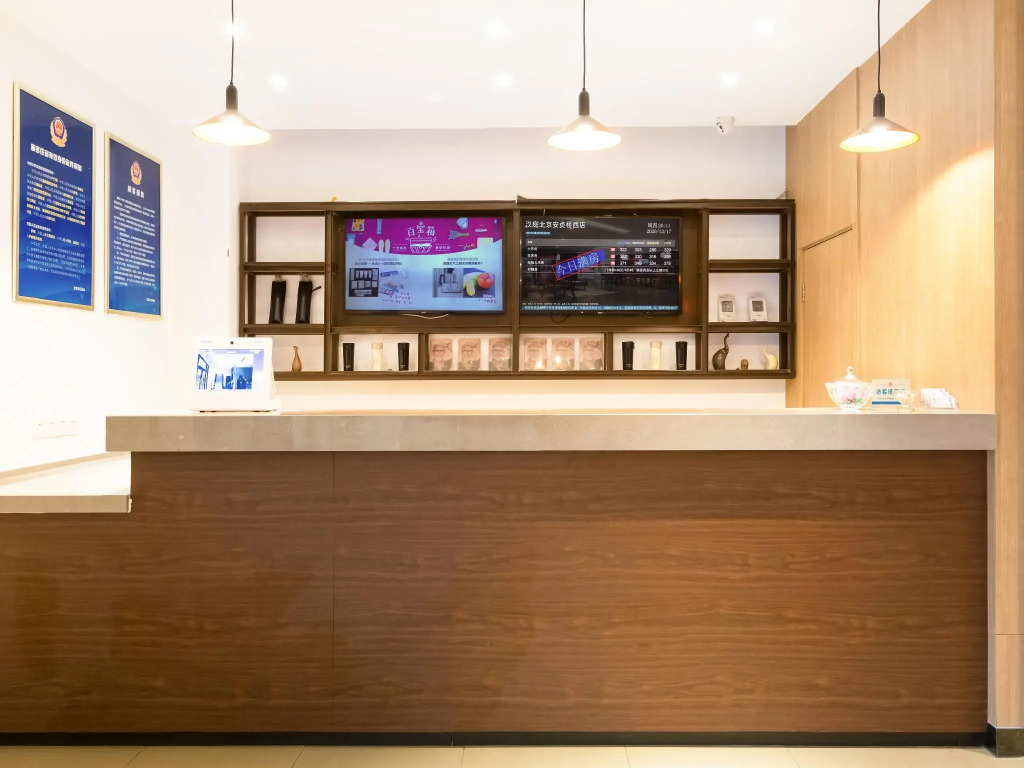 Hanting Hotel Beijing Anzhenqiao West Branch