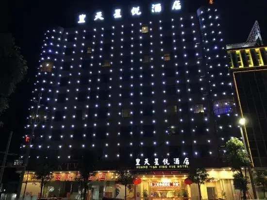 Huangtian Xingyue Hotel