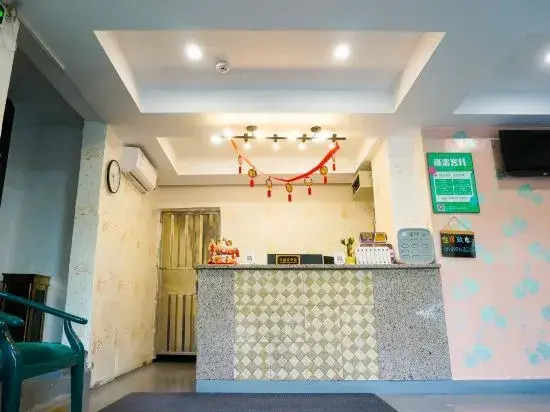 Fenglai Holiday Hostel
