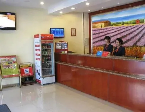 Hanting Express Tianjin Haixin District Yujiabao