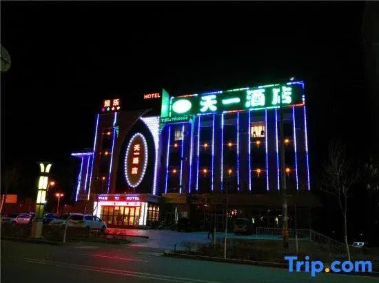 Tian Yi Hotel
