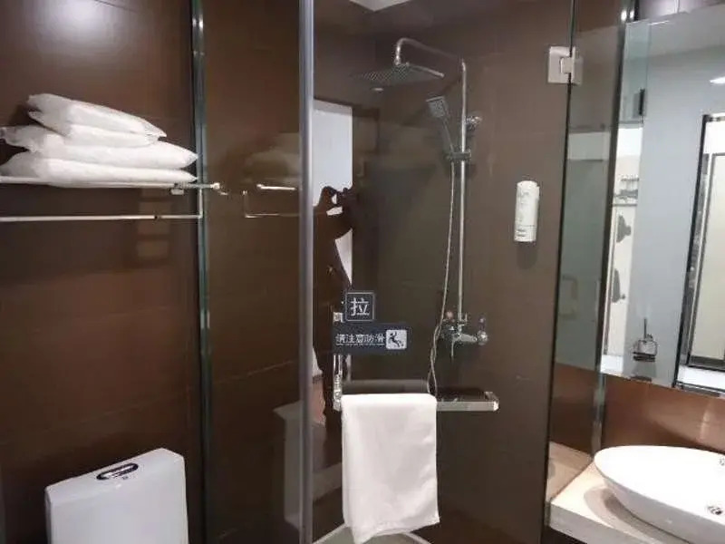 IU Hotel JInzhong Jiexiu Railway Station Branch