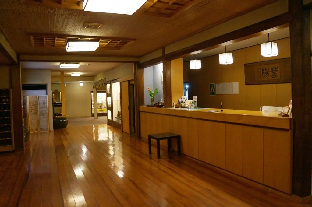 Ryokan Shunyokan