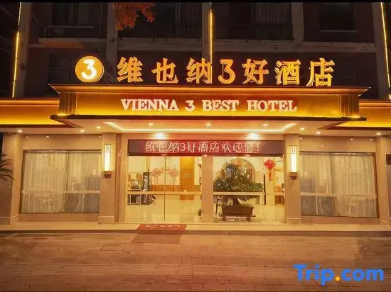 Tiantai Sanyi Hotel