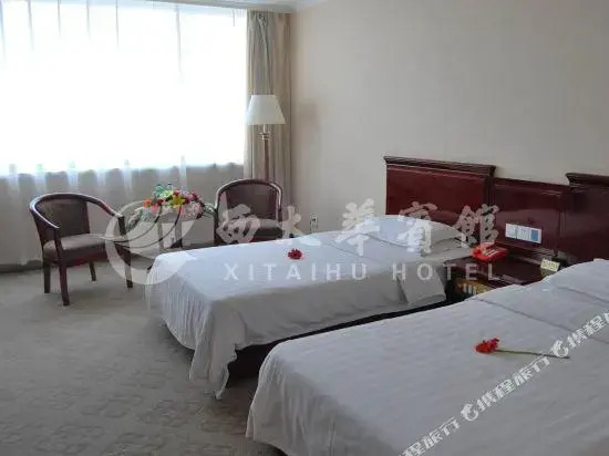 Xitaihua Hotel