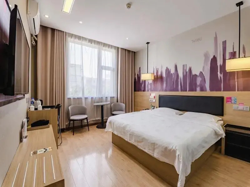 Thank Inn Plus Hotel Henan Shangqiu Suiyang District Guide South Road