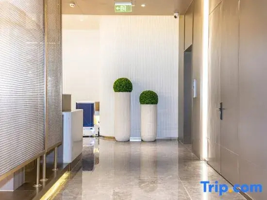 Starway Hotel (Xi'an Administrative Center, Traditional Chinese Medicine Hospital Subway Station)