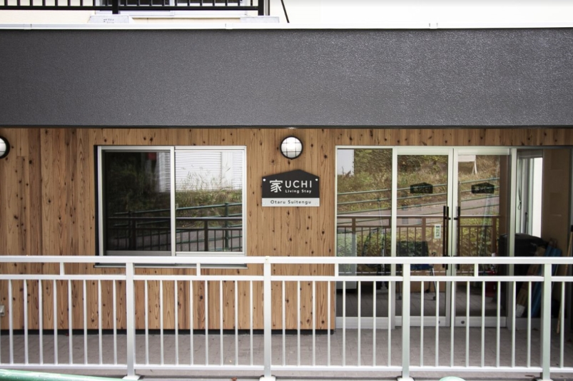 UCHI Living Stay Otaru Suitengu