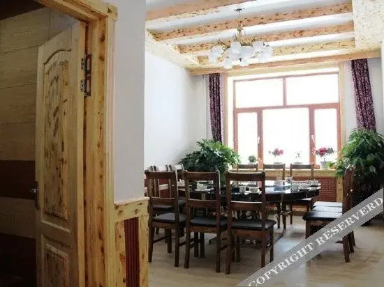 Yabuli Nongjiale Siheyuan Hotel