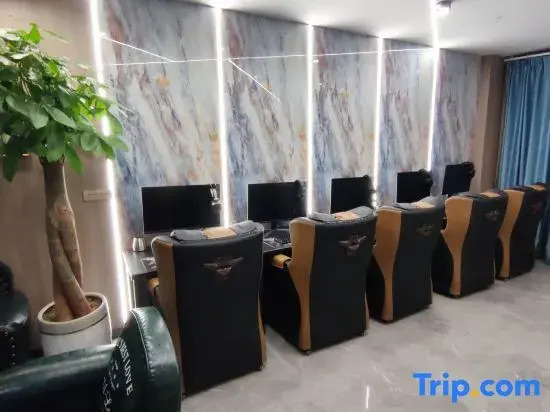 Mu Ye Esports Hotel