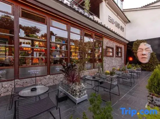Yunshan · An Artistic and Beautiful Accommodation with Baking, Cake, Coffee, and Dessert