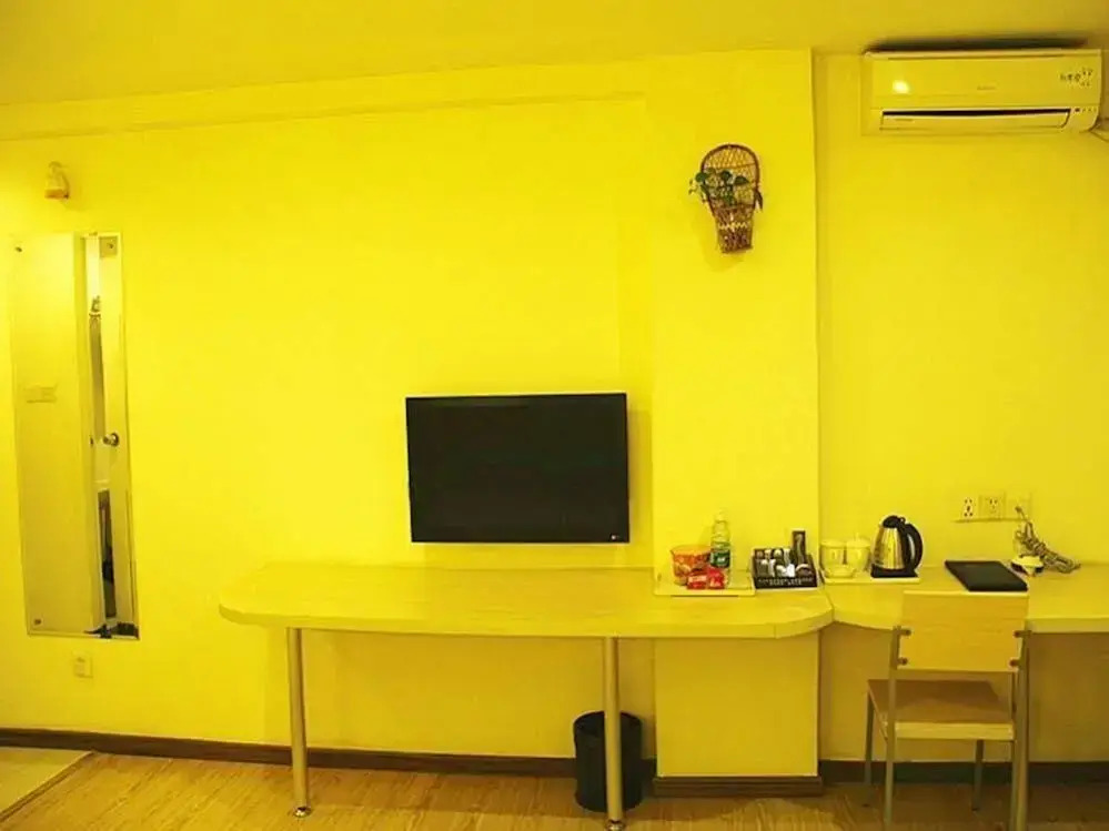 Shangmei Hotel (Guangzhou Yongtai)