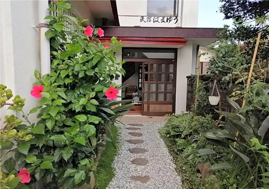 Guest house Hamayu - Vacation STAY 11558v