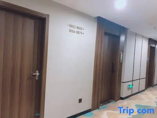 Today Inn Hengyang Xianfeng Road