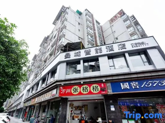 Zhongxian Manchester City Smart Hotel