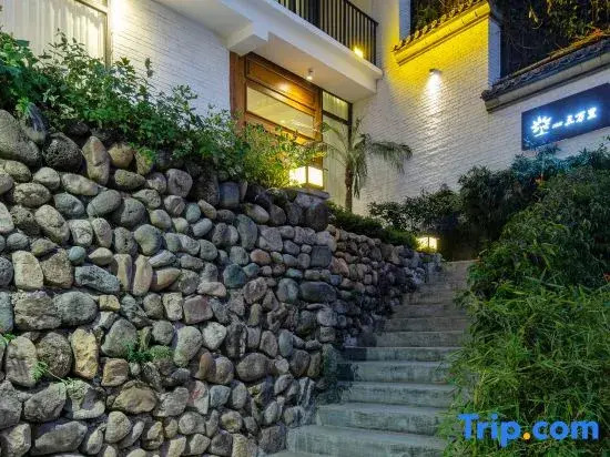 Sanwanli Senlv Designer Homestay (Tengchong Heshun Ancient Town)