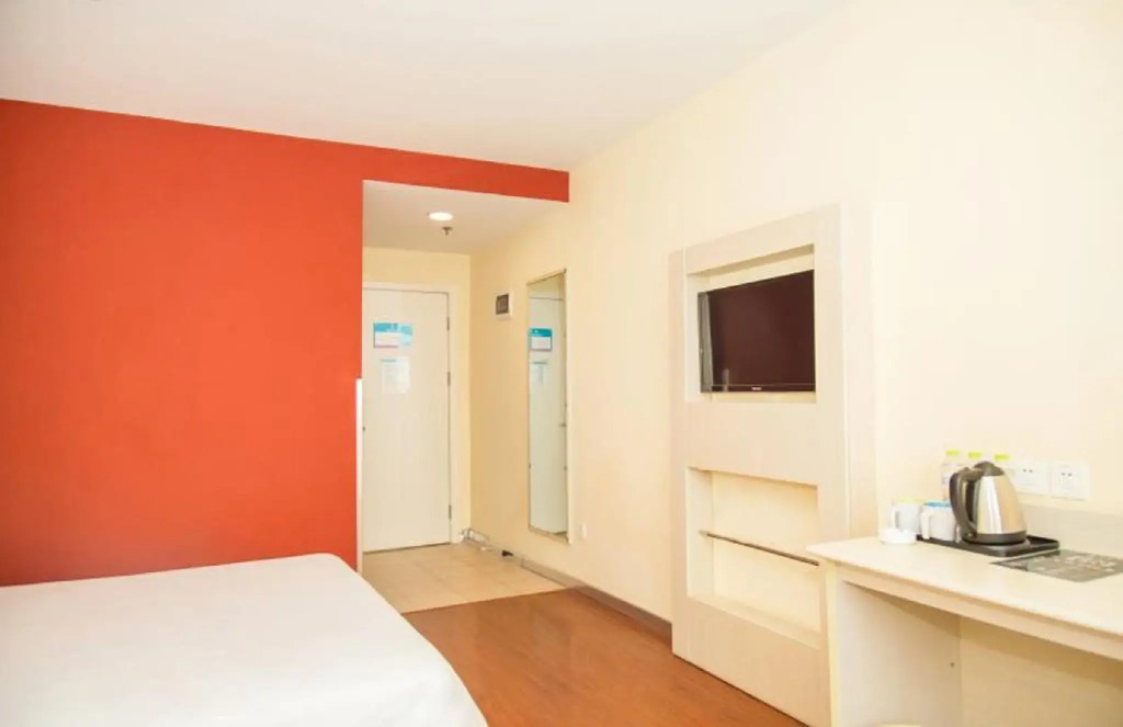 Hanting Hotel Yantai South Railway Station