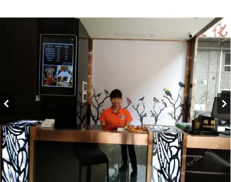 Guangzhou Bird Island Hotel