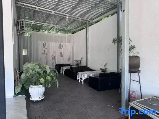 Jianshan Guantao Surfing Homestay