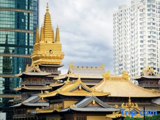Aichao Fashion Hotel