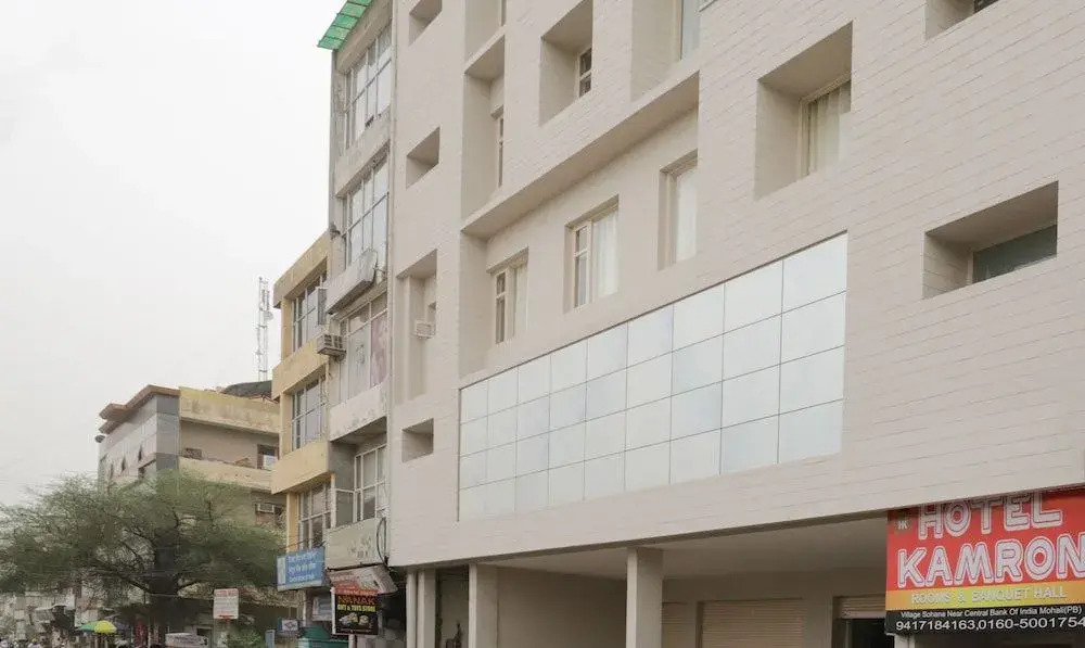 Itsy Hotels Kamron