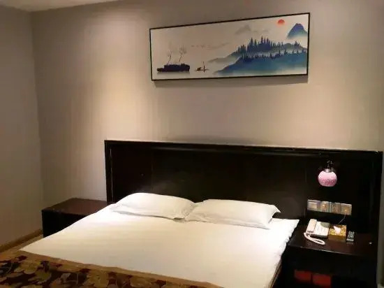 Shenzhen Feiyoumei Hotel