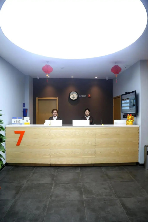 7 Days Premium·Shijiazhuang South Jianhua Street South 2nd Ring Road