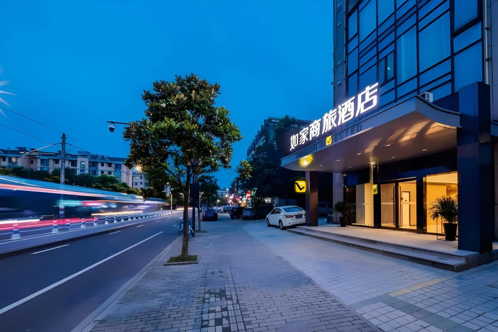 Home Inn Selected (Shanghai New International Expo Center, Guanglan Road Metro Station)