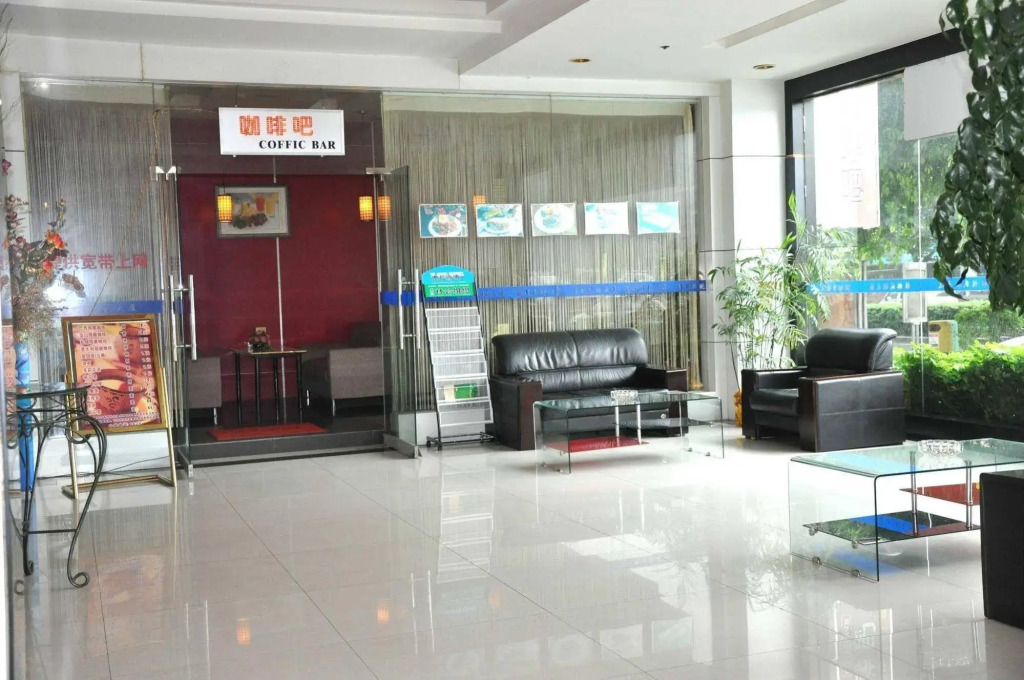 Civil Aviation Hotel