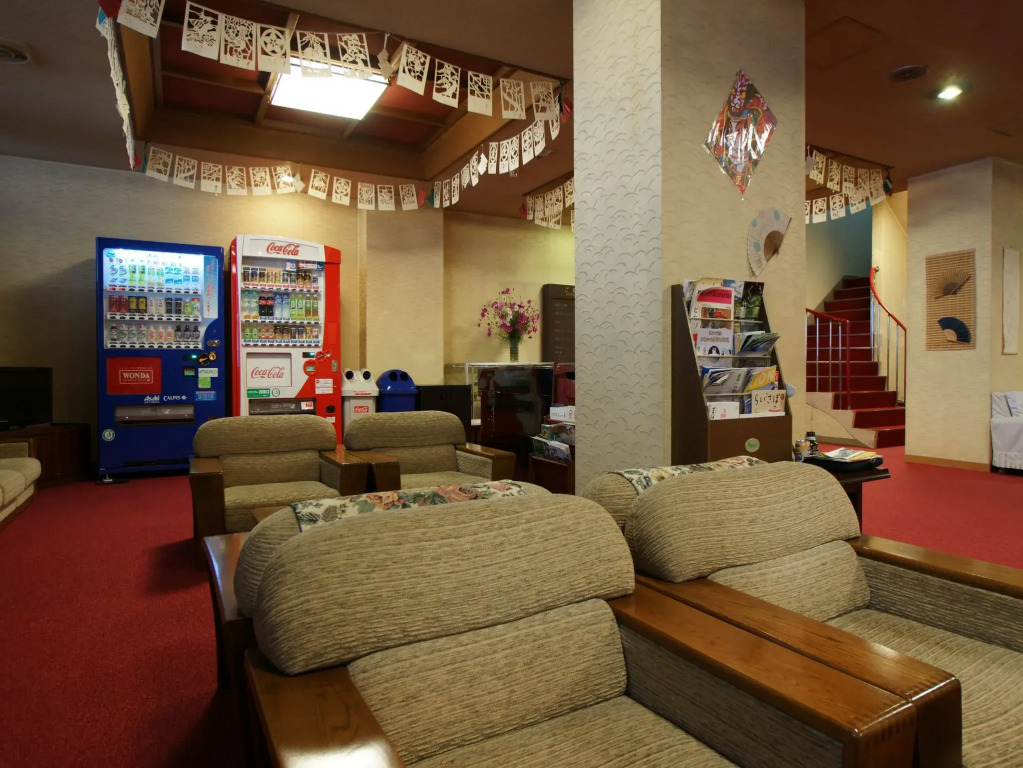 Imakuni Ryokan