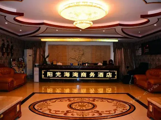Business Hotel Sunshine Bay