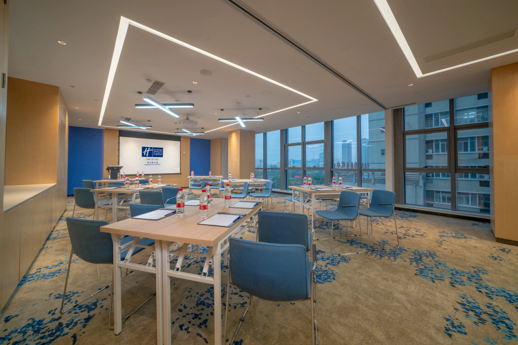Holiday Inn Express Huaibei City Center by IHG