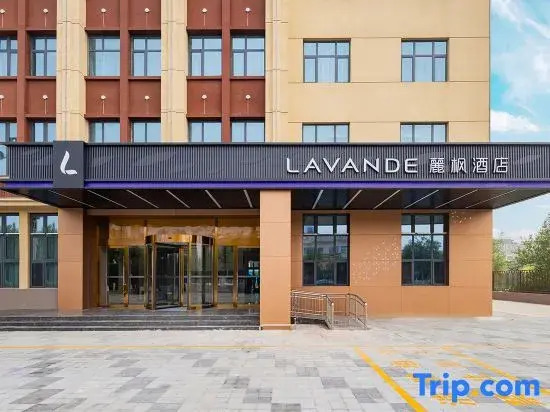 Lavande Hotel (Hengshui Gucheng)