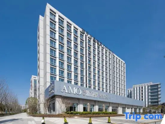 Crystal Orange Shanghai Jiangqiao Wanda Hotel