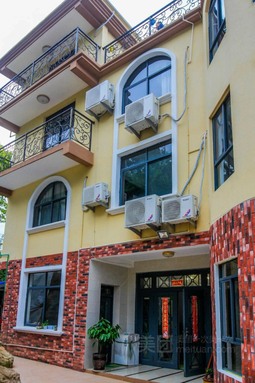 Qinde Inn (Shengsi Island Boutique)
