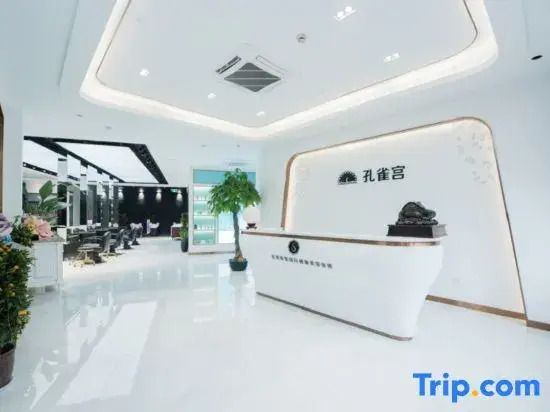 Shaoxing Tengfei Wassim Hotel