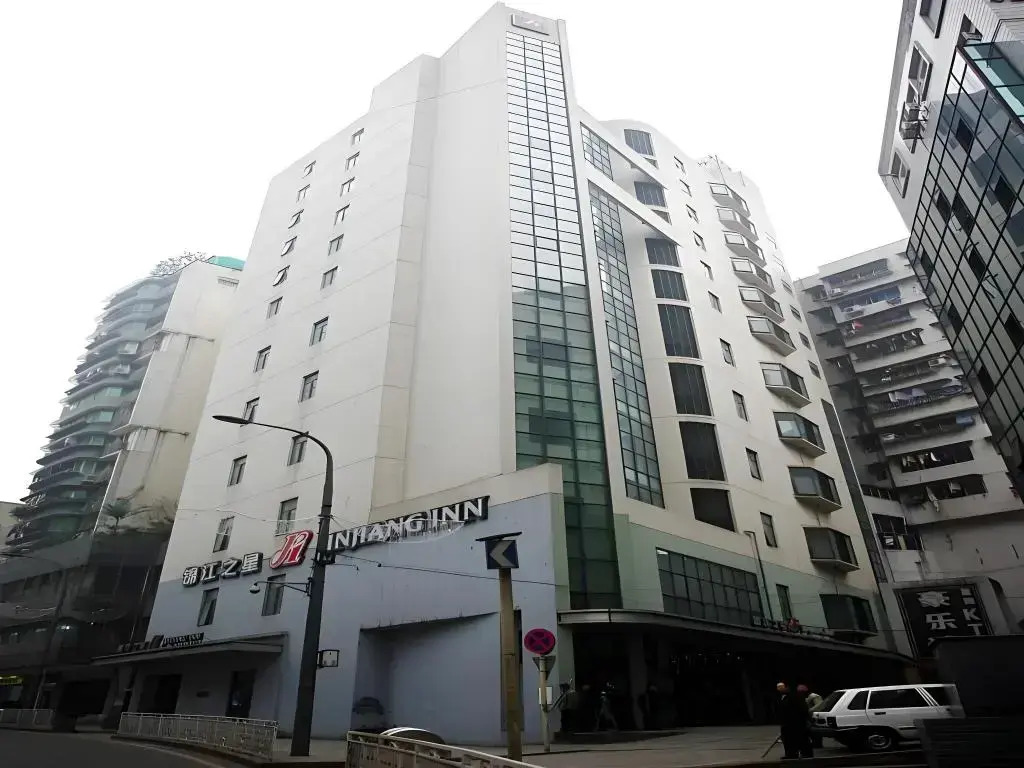 Jinjiang Inn Chongqing Shopping & Entertainment