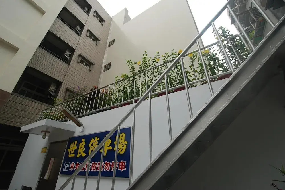 Shih Liang hotel