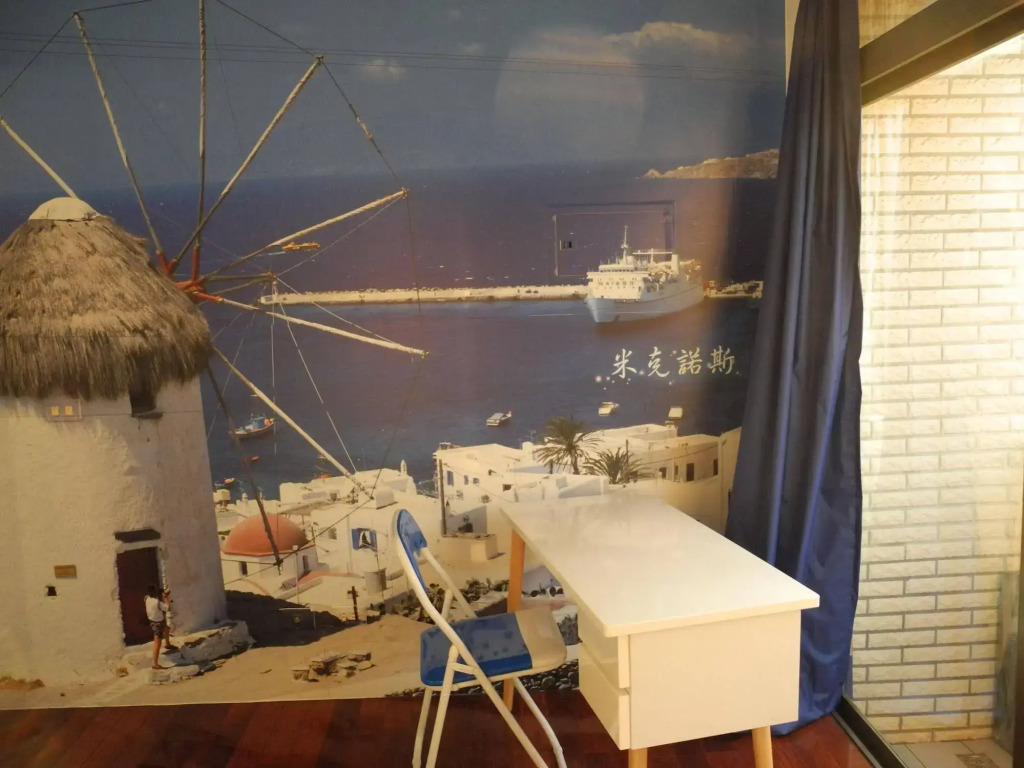 Feng Chia Aegean Sea