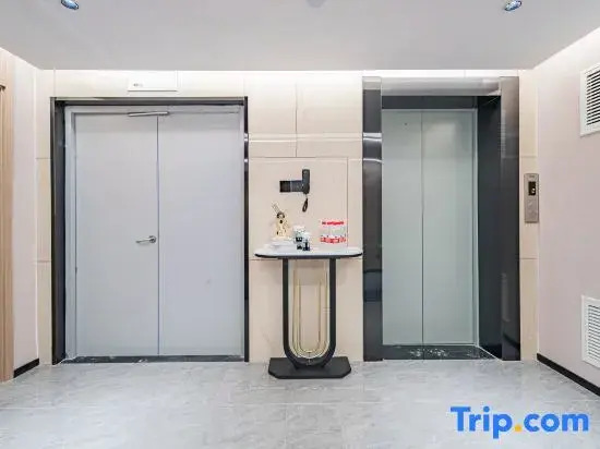 Starway Hotel (Xingtai Qilihe)