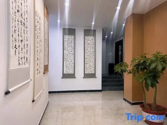 Hongfu Linju Boutique Hotel