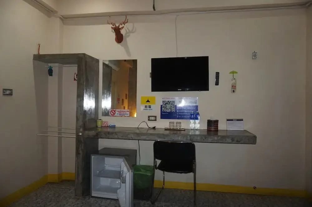 Tummi House