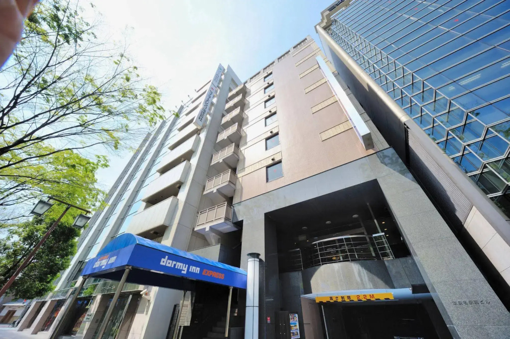 Hamilton Hotel Blue
